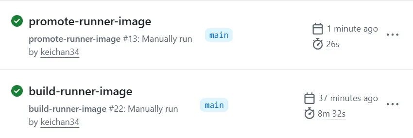 A screenshot of GitHub Actions showing the build-runner-image and promote-runner-image workflows